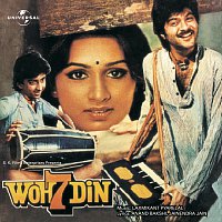 Woh 7 Din [Original Motion Picture Soundtrack]