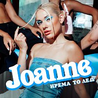 Joanne – Irema To Leo