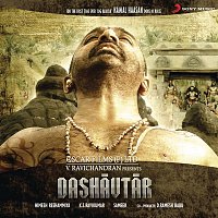 Himesh Reshammiya – Dashavtar - Hindi (Original Motion Picture Soundtrack)