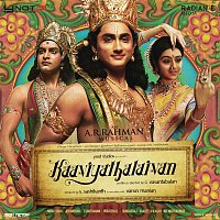 A. R. Rahman – Kaaviyathalaivan (Original Motion Picture Soundtrack)