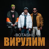 Přední strana obalu CD ???????