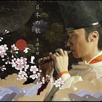 Hideki Togi – Nihonno Uta