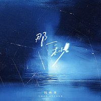 Přední strana obalu CD ???