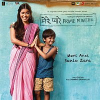 Shankar Ehsaan Loy – Mere Pyare Prime Minister (Original Motion Picture Soundtrack)