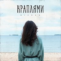 NICHKA – ????????