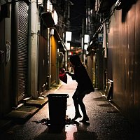 Přední strana obalu CD Don’t Throw It Away