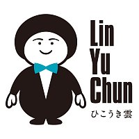 Lin Yu Chun – Hikoukigumo