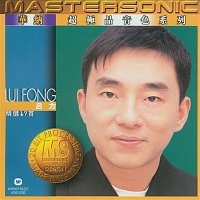 Lui Fong – Lui Fong 24K Mastersonic Compilation