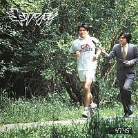 Kirinji – 47'45" (2018 Remaster)