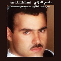 Assi Al Hilani – Sahrit El Leyl El Maftouh