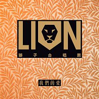 LION – Our Love