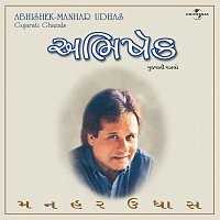 Manhar Udhas – Abhishek