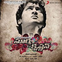 Harris Jayaraj – Surya S/o Krishnan