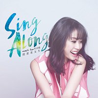 Eunice Hoo – Sing Along
