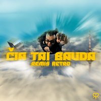 Remis Retro – Čia Tai Bauda