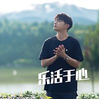 Přední strana obalu CD ????