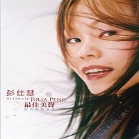 Julia Peng – Ultimate Julia Peng