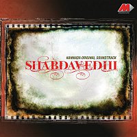 Hamsalekha – Shabdavedhi (Original Motion Picture Soundtrack)