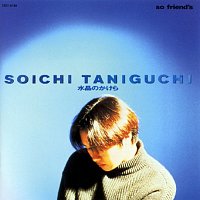 Soichi Taniguchi – Suishou no Kakera
