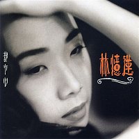 Sandy Lam – City