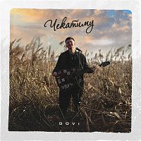 DOVI – ????????