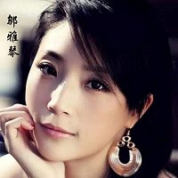 Přední strana obalu CD ?????