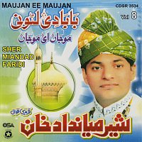 Sher Miandad Faridi – Maujan Ee Maujan