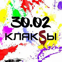 Přední strana obalu CD Kljaksy