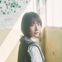 Ohashi Chippoke – Dareka no tonari