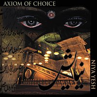 Axiom Of Choice – Niya Yesh