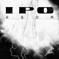 8th – IPO