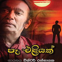 Victor Rathnayake – Pae Eliyak