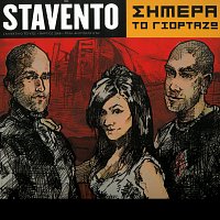 Stavento – Simera To Giortazo