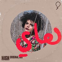 Gohary – High
