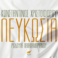 Konstantinos Christoforou – Lefkosia