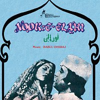 Různí interpreti – Noor-E-Elahi [Original Motion Picture Soundtrack]