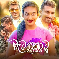 Přední strana obalu CD Wetakotu