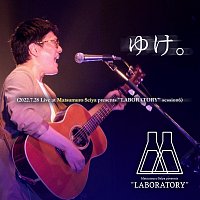 Seiya Matsumuro – Belief [Matsumuro Seiya presents “LABORATORY” session6 at BIGCAT(2022.07.28) / Live]