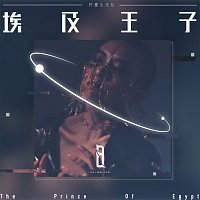 Přední strana obalu CD ????