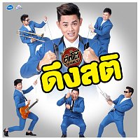 Přední strana obalu CD ??????