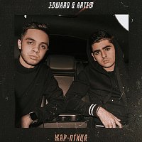 EDWARD, Artem – Жар-птица