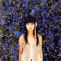 Shione Yukawa – Yukawa Shione