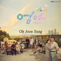 Various Artists.. – Mom (Original Soundtrack)