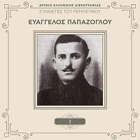 Evaggelos Papazoglou – Sinthetes Tou Rebetikou [Vol. 1 / Remastered]