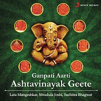 Přední strana obalu CD Ganpati Aarti Ashtvinayak Geete