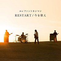 Elephant Kashimashi – Restart / Imao Utae
