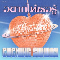 EVENING  SUNDAY – ?????????????