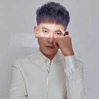 Přední strana obalu CD V? K?ch C?a Em [Remix]