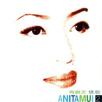 Anita Mui – Ching Go 2