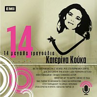 Přední strana obalu CD 14 Megala Tragoudia - Katerina Kouka